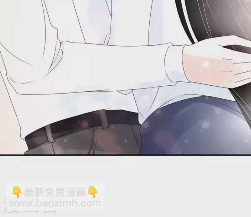冰山男的心尖寵 - 第7話 傲嬌小氣的男人真難哄1(1/2) - 6