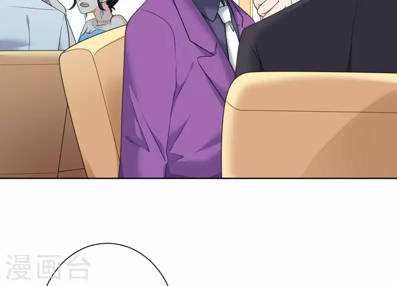 第62话 她很保守！(1/2)-第61话