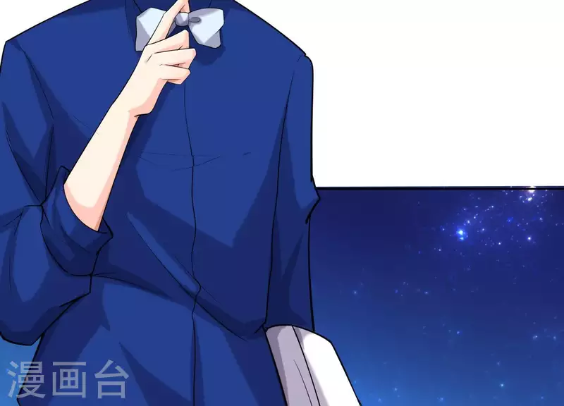 第62话 她很保守！(1/2)-第61话