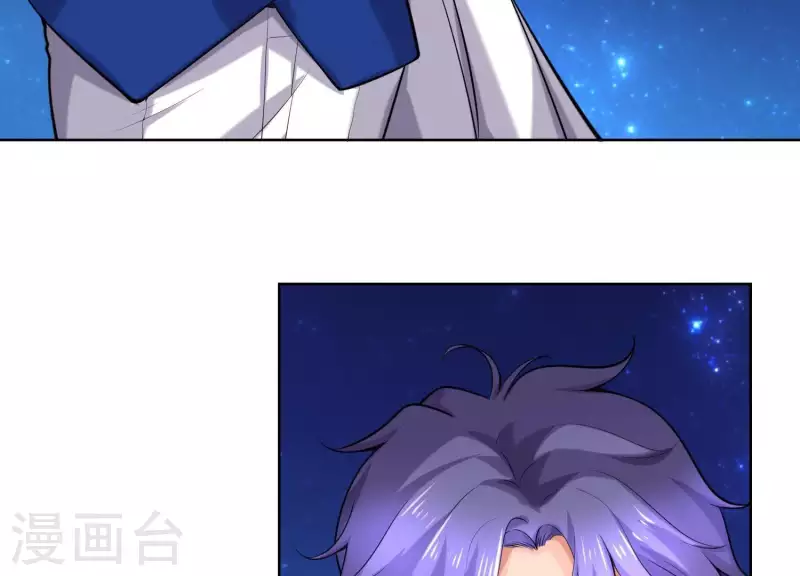 第62话 她很保守！(1/2)-第61话