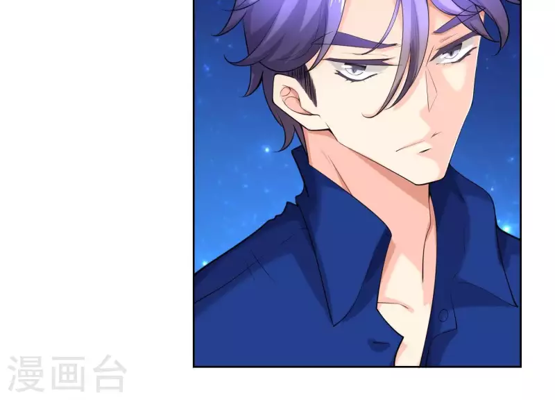 第62话 她很保守！(1/2)-第61话