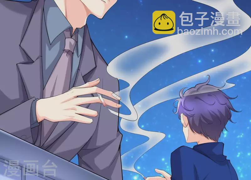 第62话 她很保守！(1/2)-第61话