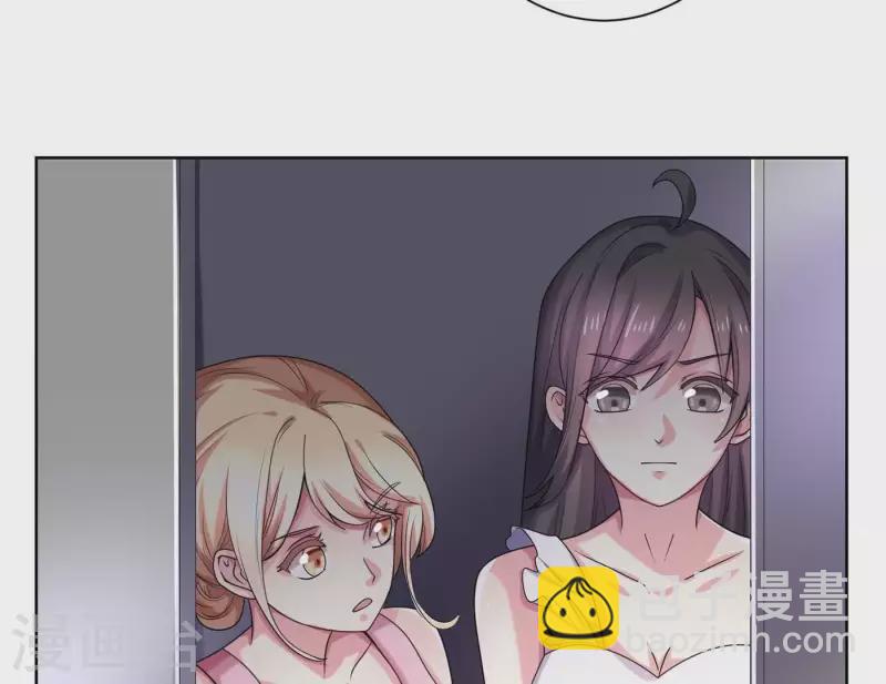 第64话 同学聚会(1/2)-第63话