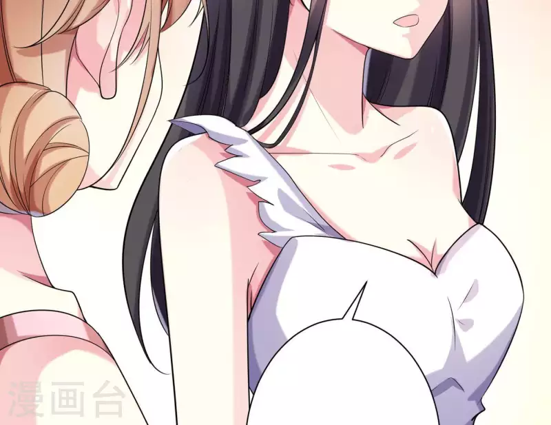 第64话 同学聚会(1/2)-第63话