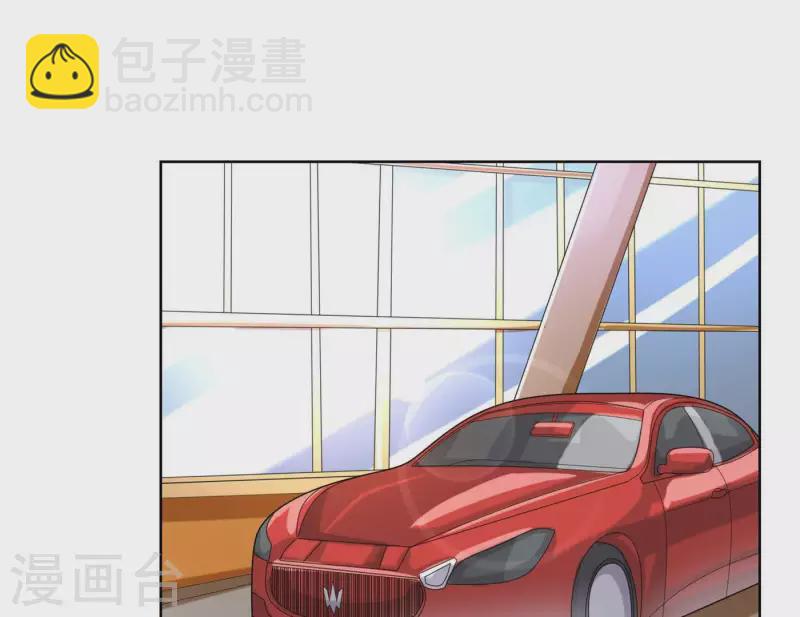 第64话 同学聚会(1/2)-第63话