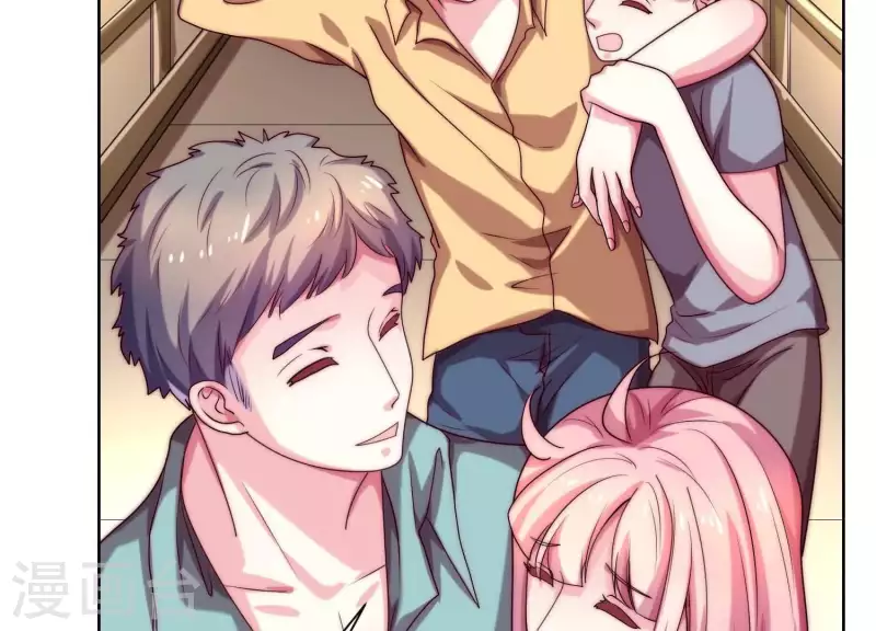 第66话 虚荣的女人(1/2)-第65话