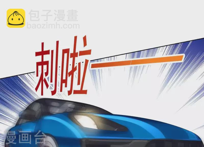 第66话 虚荣的女人(1/2)-第65话