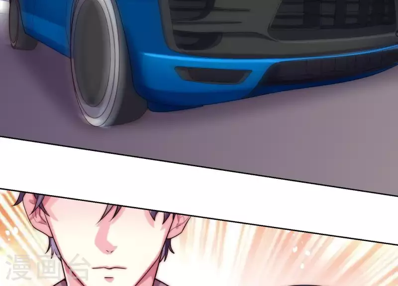 第66话 虚荣的女人(1/2)-第65话