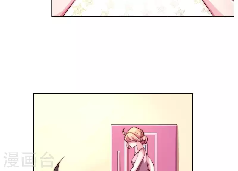 第66话 虚荣的女人(1/2)-第65话