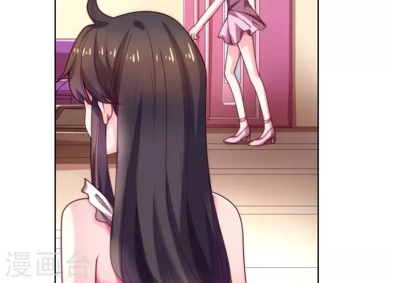 第66话 虚荣的女人(1/2)-第65话