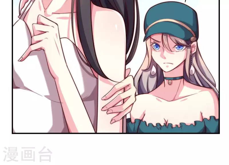 第67话 因为你值得！(1/2)-第67话