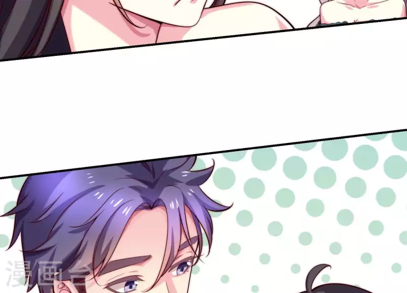 第67话 因为你值得！(1/2)-第67话