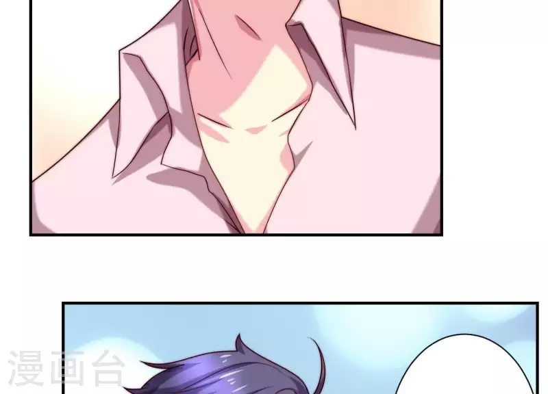 第67话 因为你值得！(1/2)-第67话