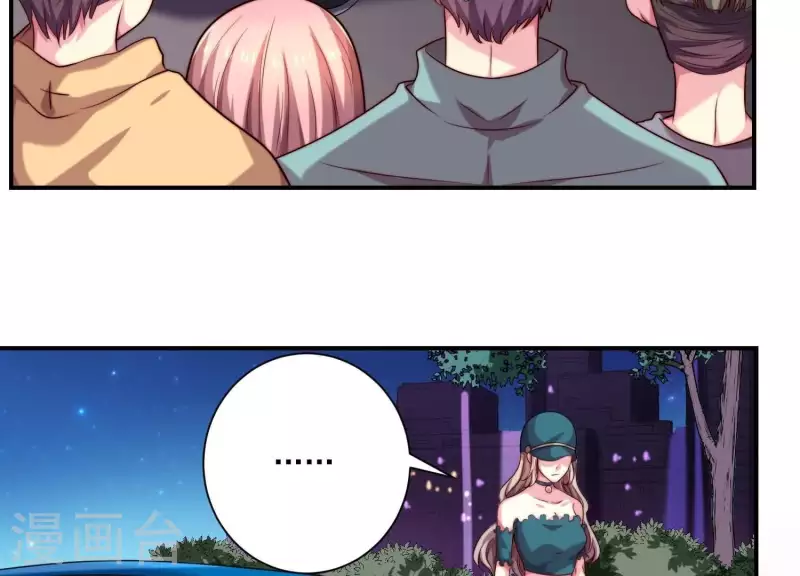 第67话 因为你值得！(1/2)-第67话