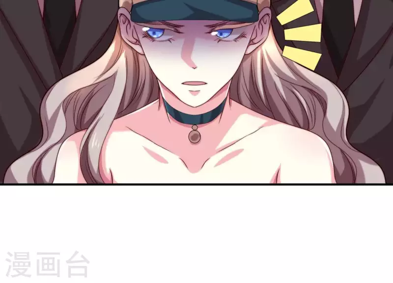 第67话 因为你值得！(1/2)-第67话