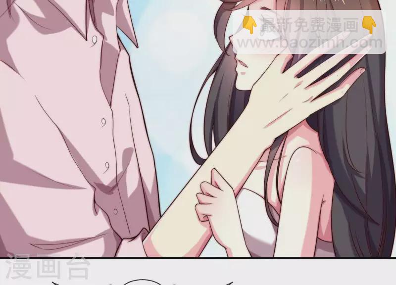 第67话 因为你值得！(1/2)-第67话