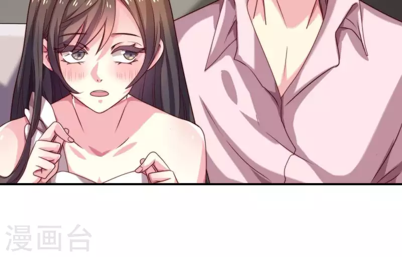 第67话 因为你值得！(1/2)-第67话