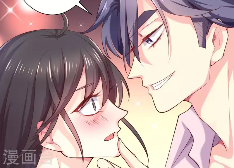 第67话 因为你值得！(1/2)-第67话