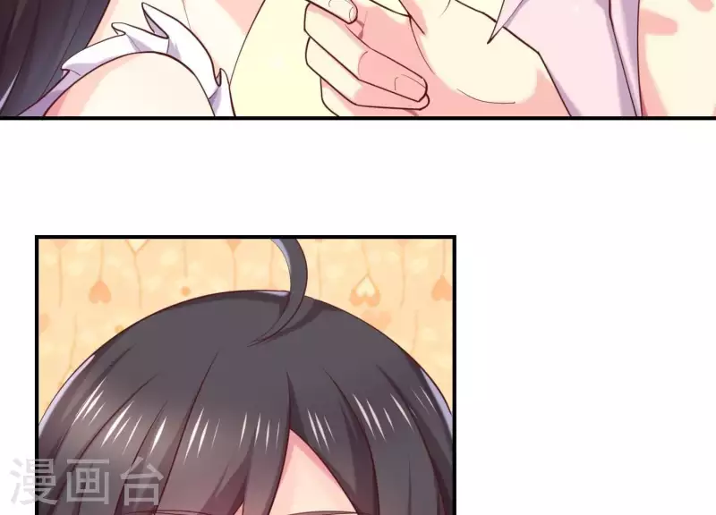 第67话 因为你值得！(1/2)-第67话