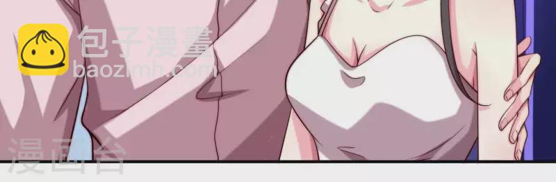 第67话 因为你值得！(1/2)-第67话