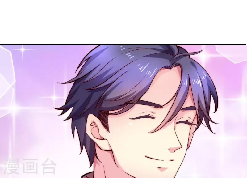 第67话 因为你值得！(1/2)-第67话