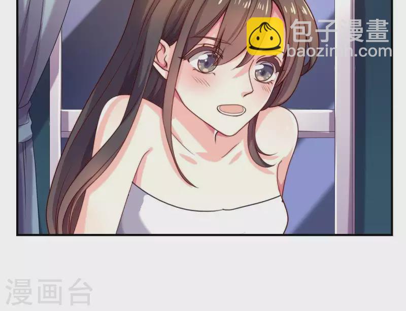 第69话 提高怀孕几率的N种办法-第69话