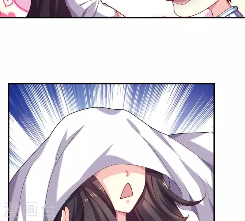 第69话 提高怀孕几率的N种办法-第69话