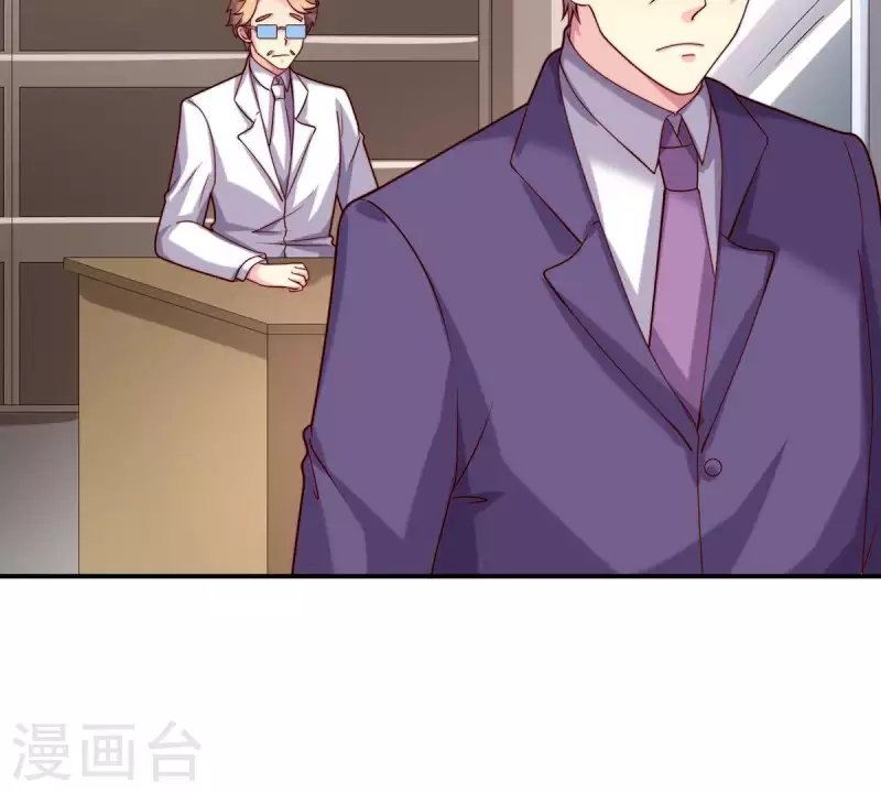 第69话 提高怀孕几率的N种办法-第69话