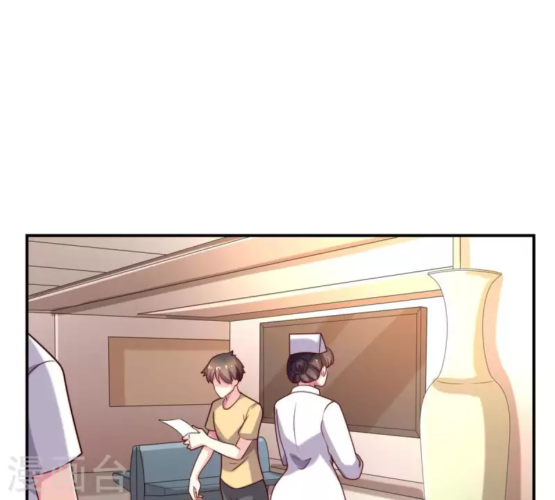 第69话 提高怀孕几率的N种办法-第69话