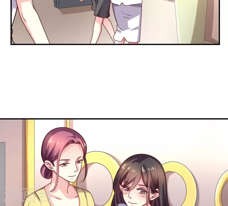 第69话 提高怀孕几率的N种办法-第69话