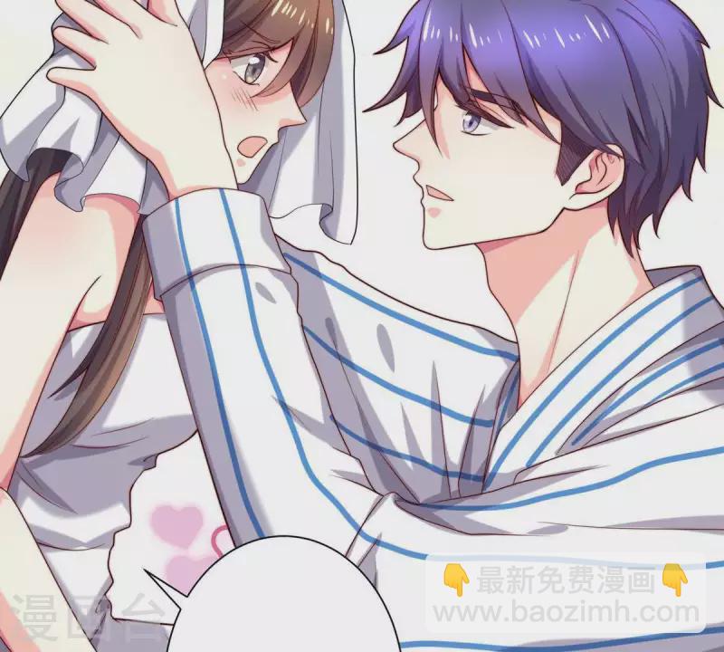 第69话 提高怀孕几率的N种办法-第69话