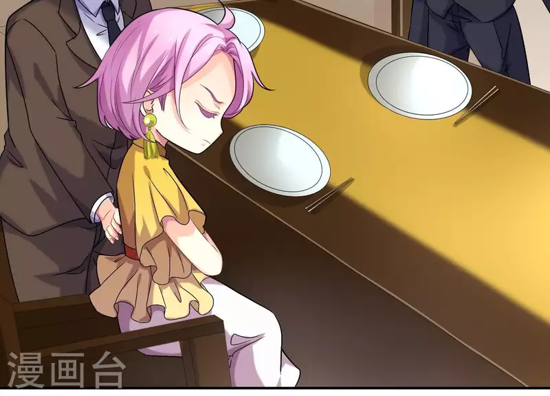 第73话 你喜欢我什么？(1/2)-第73话