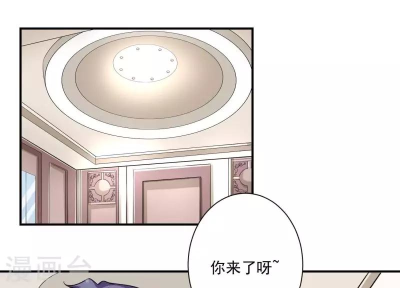 第73话 你喜欢我什么？(1/2)-第73话