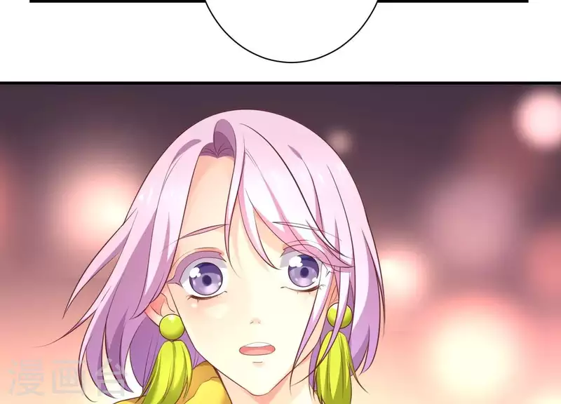 第73话 你喜欢我什么？(1/2)-第73话