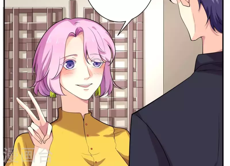 第73话 你喜欢我什么？(1/2)-第73话