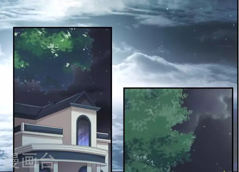 第75话 不速之客(1/2)-第75话