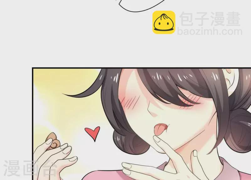 第75话 不速之客(1/2)-第75话