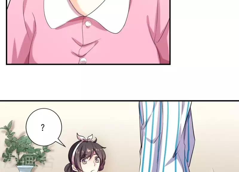 第75话 不速之客(1/2)-第75话