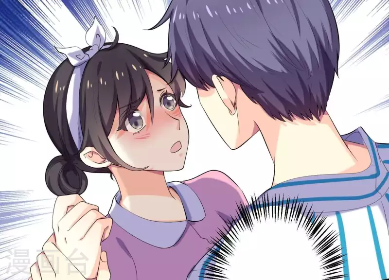 第75话 不速之客(1/2)-第75话