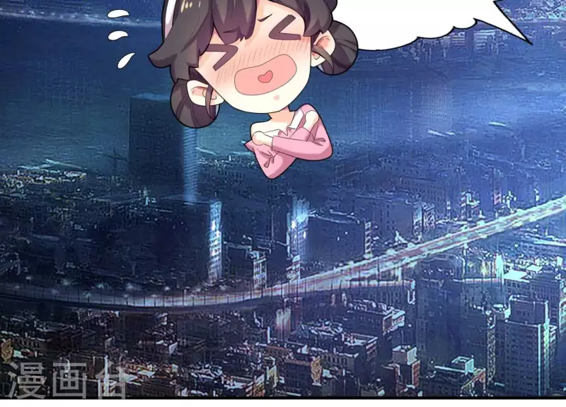 第75话 不速之客(1/2)-第75话