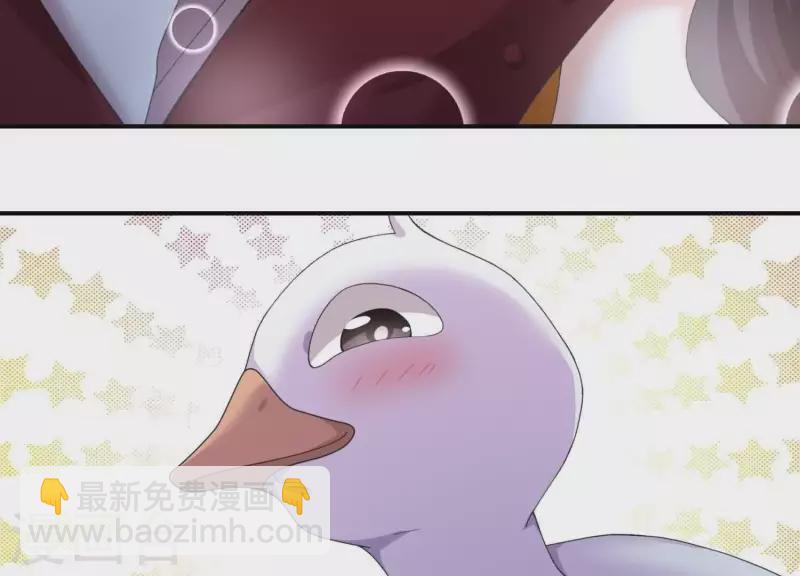 第79话 你吃醋的样子真好看(1/2)-第79话