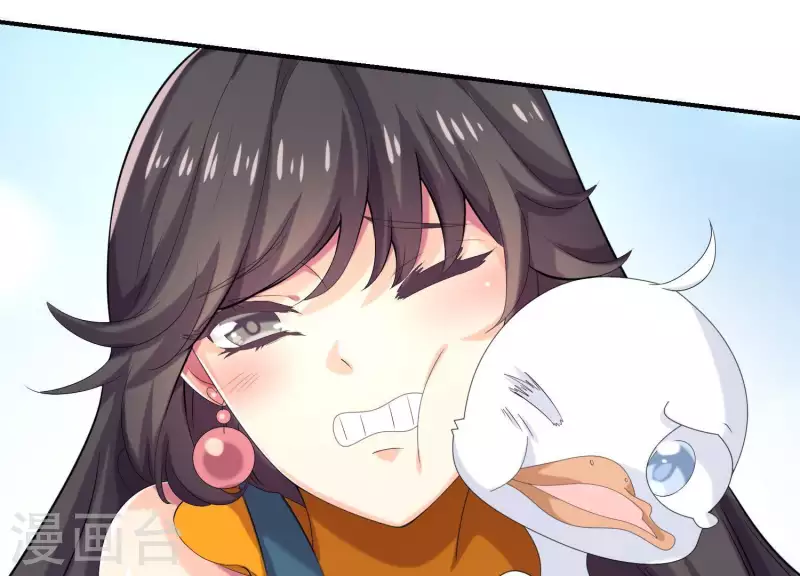 第81话 我是女佣的女儿(1/2)-第81话