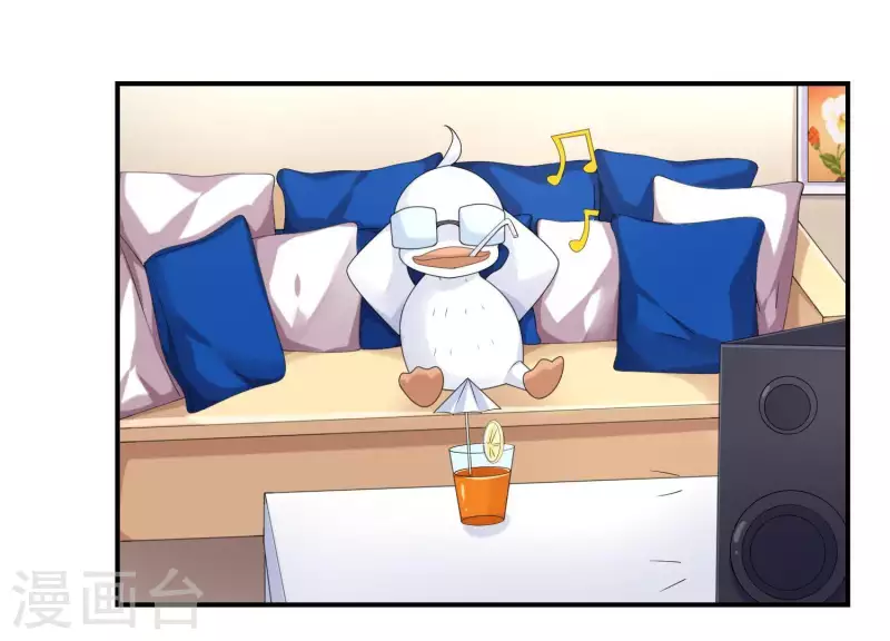 第81话 我是女佣的女儿(1/2)-第81话