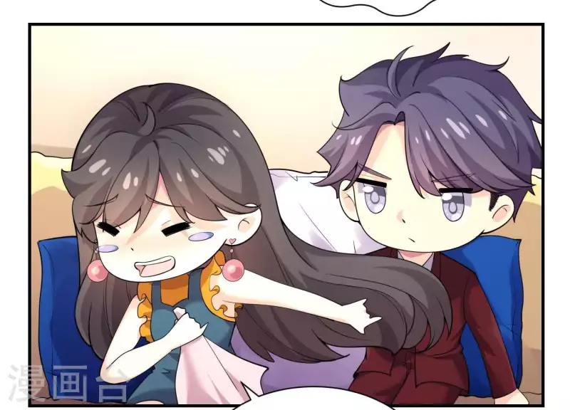 第81话 我是女佣的女儿(1/2)-第81话