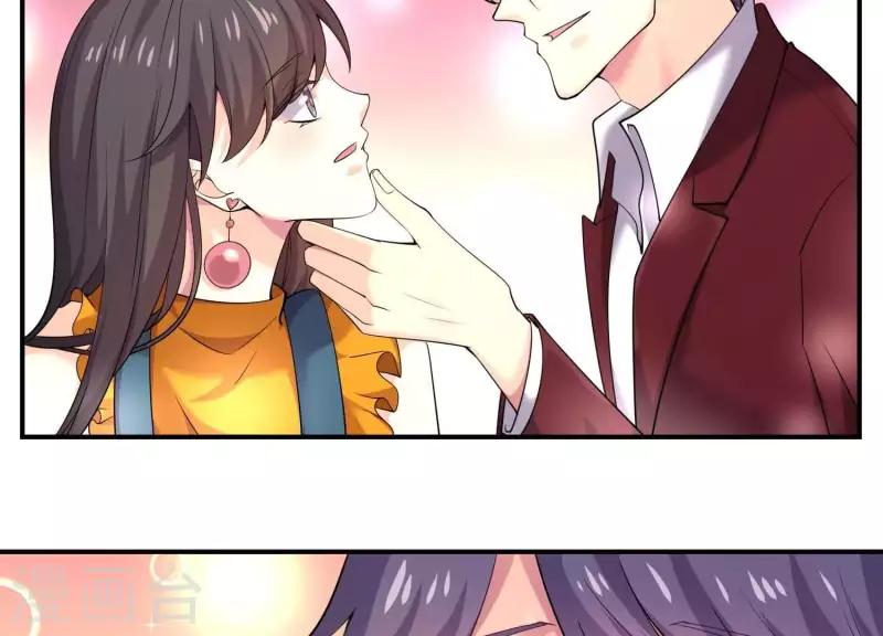 第81话 我是女佣的女儿(1/2)-第81话