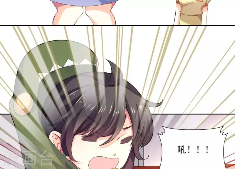 第83话 下马威！(1/2)-第83话