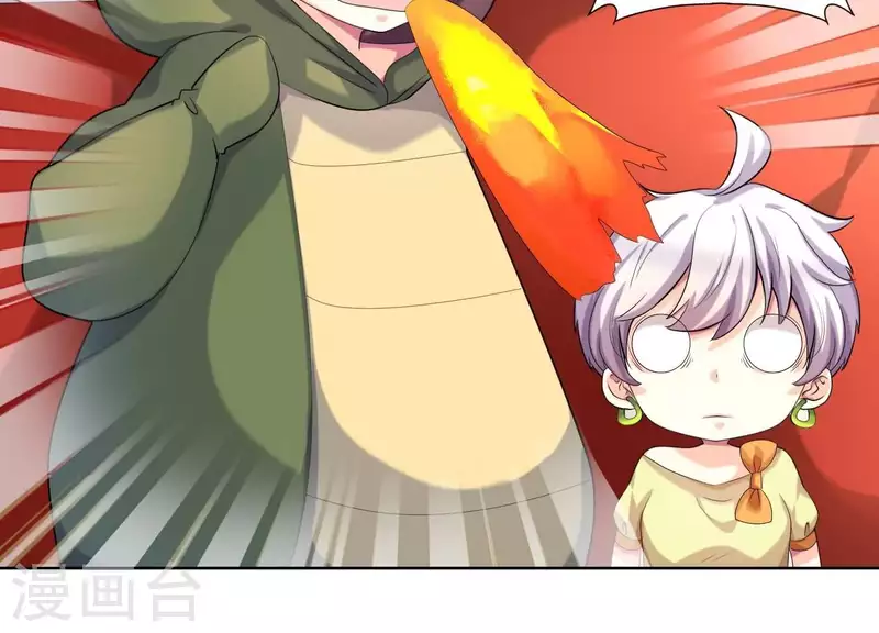 第83话 下马威！(1/2)-第83话