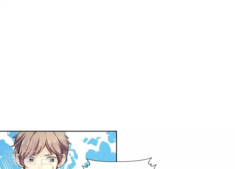 第83话 下马威！(1/2)-第83话