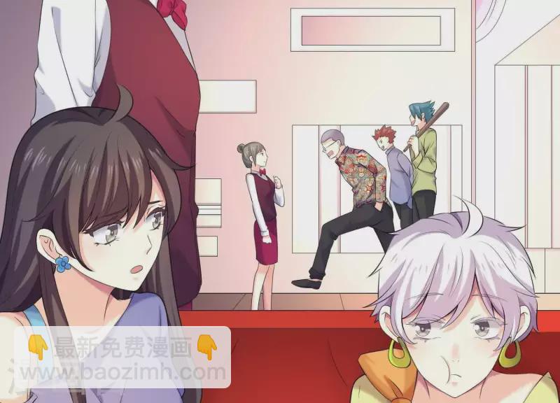 第83话 下马威！(1/2)-第83话