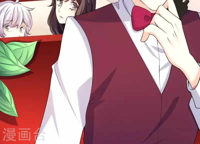 第83话 下马威！(1/2)-第83话